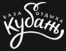 База отдыха «Кубань» База отдыха «Кубань»